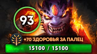 :   15.000    7.29 | DOTA 2