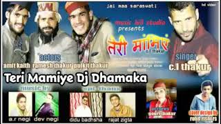 Jhechi Mamiye Himachali Dj Song By C L Thakur