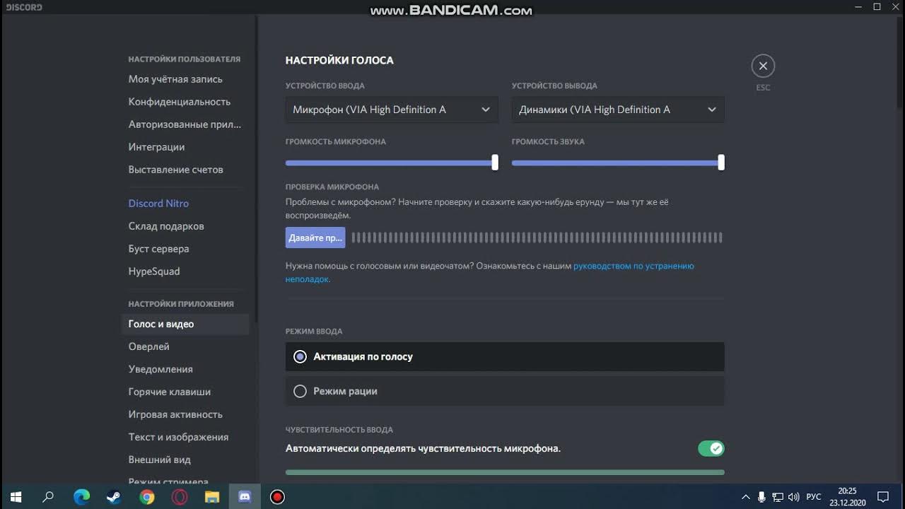 Discord черный экран при запуске. Дискорд черный экран при демонстрации. Что делать если не включается Дискорд. Дискорд не показывает трансляцию.