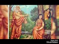 Gurukrupa  pibatha bhaagavatham  episode 1