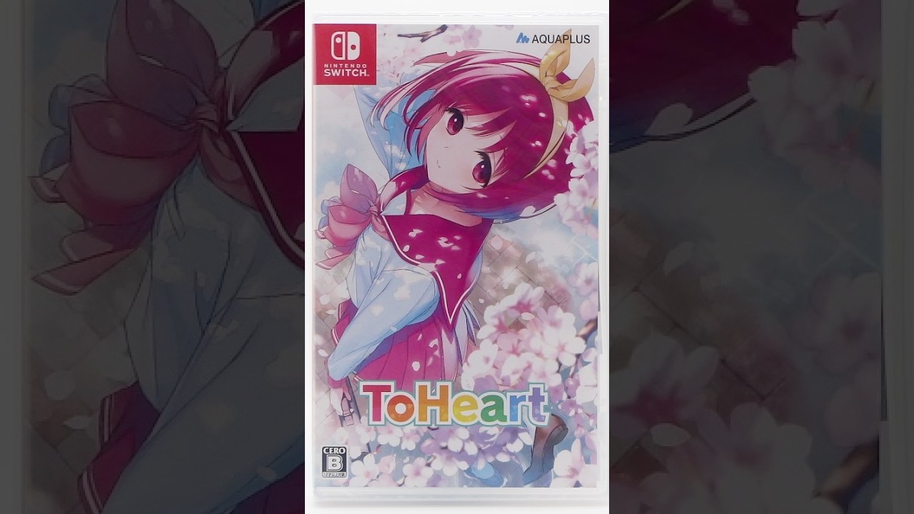 switch版」 トゥハート 55 （保科ルート） 「プレイ動画