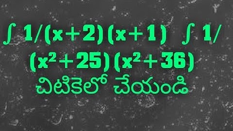 INTEGRATION OF PARTIAL FRACTIONS STAR MARK PROBLEMS FOR DIPLOMA BTECH ENGG #tutorlokesh