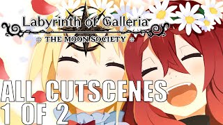 Labyrinth of Galleria: The Moon Society - All Cutscenes (Game Movie) (Part 1 of 2) (Spoilers)