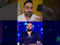 رسالة دعم من شقيق محمود