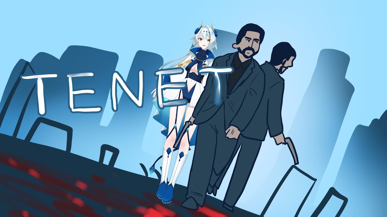 【同時視聴】TENET！！テネット！！テンネット？？テン……テネット！！！