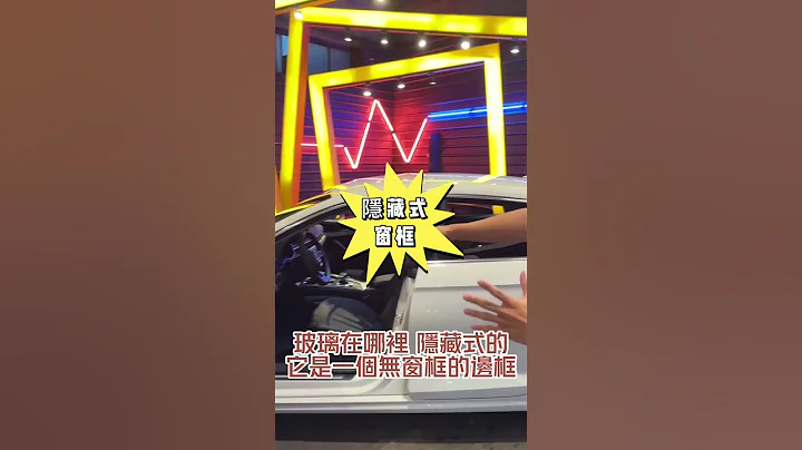 2019年 奧迪A5 新車折60萬｜隱藏式窗框｜隔音比A4還要好｜ACC - 天天要聞