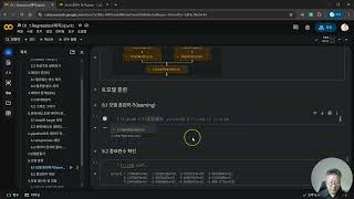 01_02. Regression (Prediction) (Preprocessing using a pipeline 4_4)