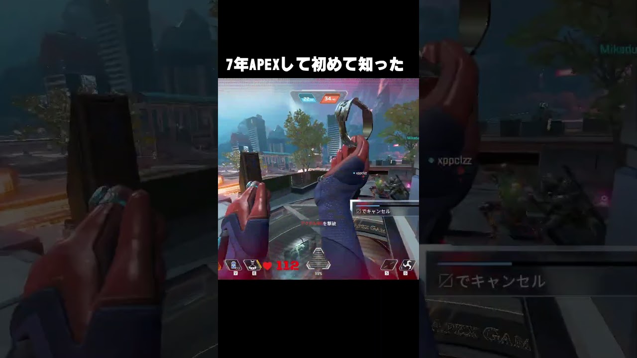 I had no idea it was this strong #shorts 【ApexLegends】 - YouTube