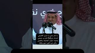 اقوى محاورة ناريه و موال ناااري للشاعر عياده الشمري وسفر الدغيلبي