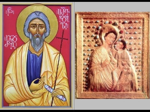 ანდრია პირველწოდებული , აწყურის ღვთისმშობლის ხატი