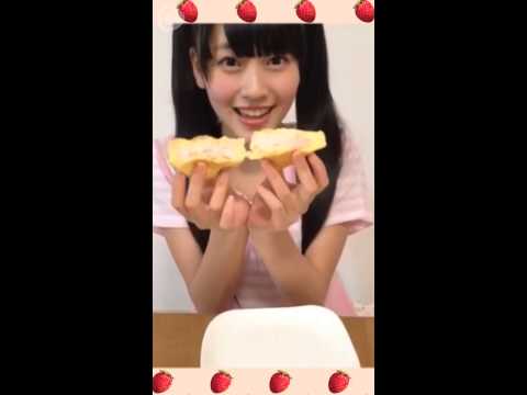 C CHANNEL 【宮島るりかのいちご便り『八天堂のいちごクリームパン』】 宮島るりか(むすびズム)