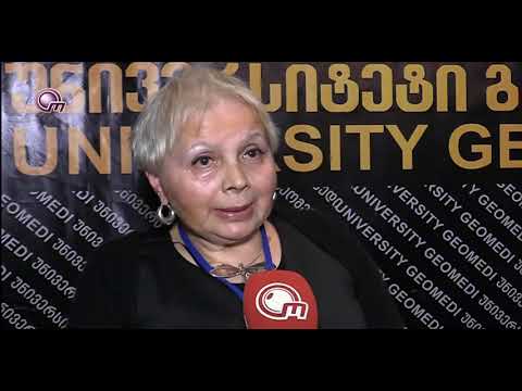 საერთაშორისო სიმპოზიუმი/International Symposium (სრული სიუჟეტი)