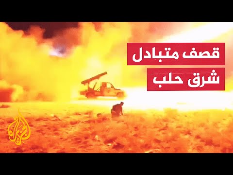 قسد تقصف قرى بريف حلب الشرقي والدفاع السورية تعلن الرد على مصادر النيران