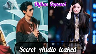 Dylan Wang Exposed? Secret Audio About Shen Yue Leaked