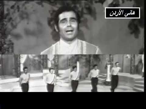 جوزيف عازار وحياة عيونا الحلوين