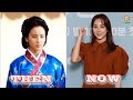 Jumong (2006) Cast: Then and Now 2023