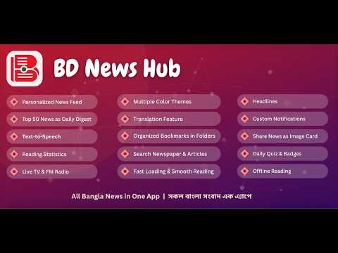 Imagem da captura de tela