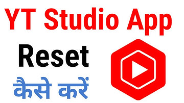 YT Studio Reset Kaise Kare? How To Reset YouTube Studio