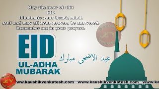 Eid Ul Adha 2024, Bakrid Eid Mubarak, Happy Eid Mubarak, Wishes, Whatsapp Video, Greetings,Animation screenshot 3