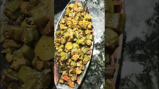 Bhindi Ki Sabzi आसन और झटपट Bhindi Recipe Nishat Akhil Vlog