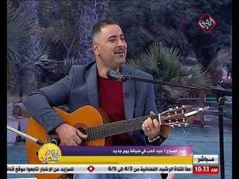 داده حسن أغنية من التراث العراقي بصوت علي الهاشمي