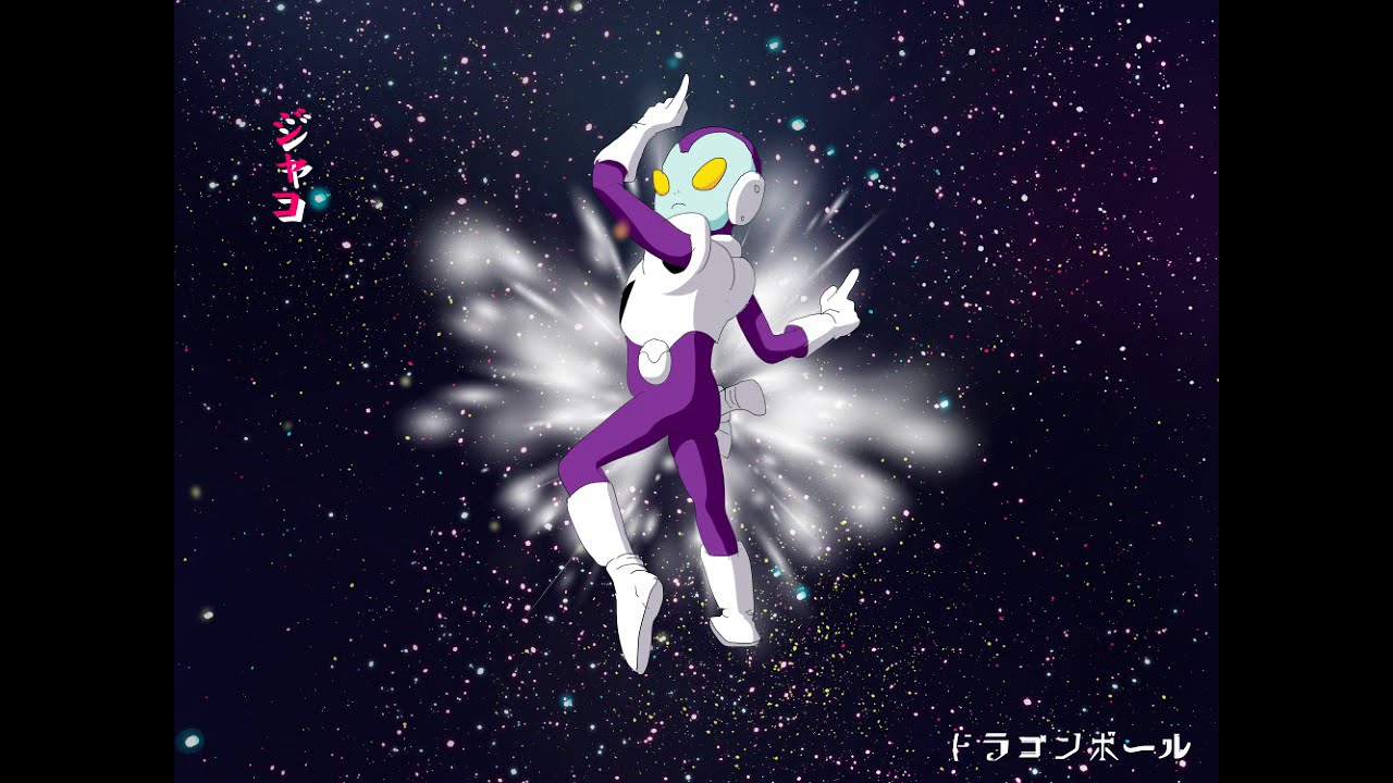 ドラゴンボール ジャコイラスト Anime Drawing Youtube