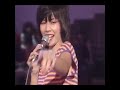 Japan Eighties emission 28 : Mayo Shono & Meiko Nakahara
