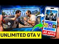 PLAY GTA V UNLIMITED TIME in ANY CLOUD GAMING APP 🤯(SECRET TRICK)