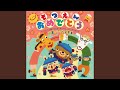 世界に一つだけの花 (ショート・バージョン)