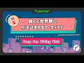 1【歌声と曲の相性抜群!】Deep Sea Diving Club「ゴースト」