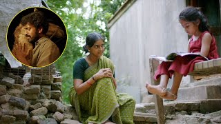 Dear Saraa (Bakrid) Latest Telugu Movie Part 6 | Vikranth | Vasundhara