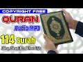 Copyright free quran audio kahan se download karen  no copyright quran mp3 kahan se download karen