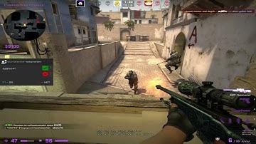 Нереальный клатч 1 в 3 в КСГО/CSGO