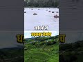 Nilgiri की गोद में बसा स्वर्ग – Ooty #NextGenBharat