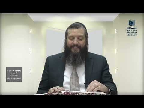 הדף היומי ירושלמי מסכת סוכה דף כט