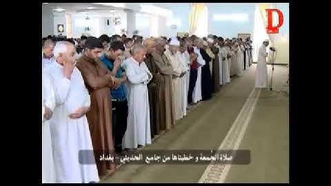 تلاوة عراقية حزينة، بصوت القارئ الشيخ - محمد الطائي _ من سورة الروم.