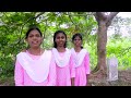 Neenga Mattum Illenna l நீங்க மட்டும் இல்லேன்னா l Tamil New Christian Song 2023 l  I.Jebakumar Mp3 Song