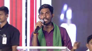 సేనతో సేనాని || JanaSena Party Active Member Sri Shiva Speech #SenathoSenani || #JanaSenaParty screenshot 4