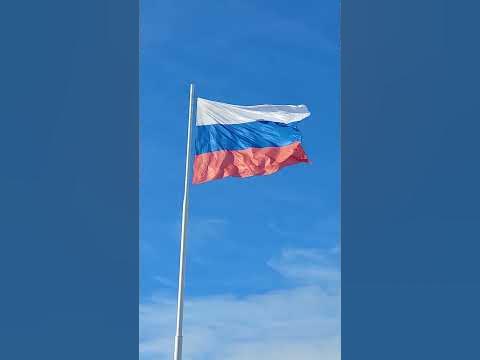 Огромный флаг России. Он КРАСАВЕЦ. - YouTube