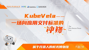 KubeVela: The golden path towards modern application delivery.