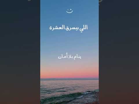 قائمة الأمثال والحكم 2