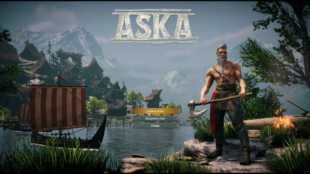 Aska Новое начало. Прохождение