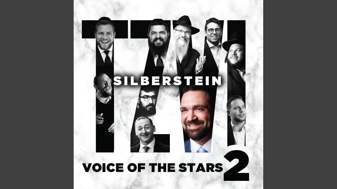 Mi Sheberach (feat. Archie Rabi)