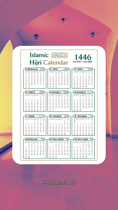 Islamic Hijri Calendar 1446