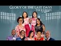 Umthandazo Wami - Glory of the last days ft Dr. Timothy Myeni