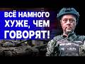 ШОК! ИРАН ПОДОРВАЛ КЛЮЧЕВУЮ БАЗУ США! ВЕСЬ БЛИЖНИЙ ВОСТОК РАЗНОСЯТ! САЗОНОВ: РФ собирает МИЛЛИОН...