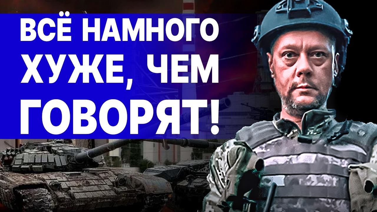 ШОК! ИРАН ПОДОРВАЛ КЛЮЧЕВУЮ БАЗУ США! ВЕСЬ БЛИЖНИЙ ВОСТОК РАЗНОСЯТ! САЗОНОВ: РФ собирает МИЛЛИОН...