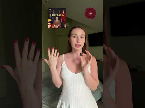 рассказывайте, что интересного посмотрели вы!🍓