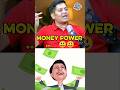 money power...🚫😃#parasf #major #shortvideos #sf6 #army #luckybisht #money #power #podcast #trending