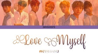 BTS (방탄소년단) - Answer: Love Myself (Color Coded Lyrics) [Han|Rom|Eng]